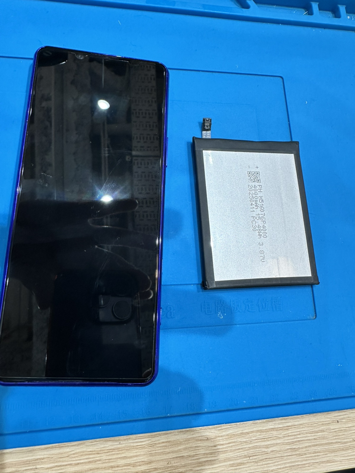 Xperia 5II　のバッテリー交換修理は最短即日対応の「スマホ修理工房　池袋P'パルコ本店」へ！