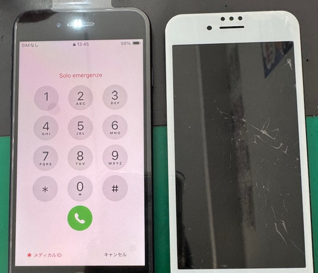 🔧📱iPhone8(アイフォン8)画面割れ・液晶漏れ・液晶割れ修理📱🔧