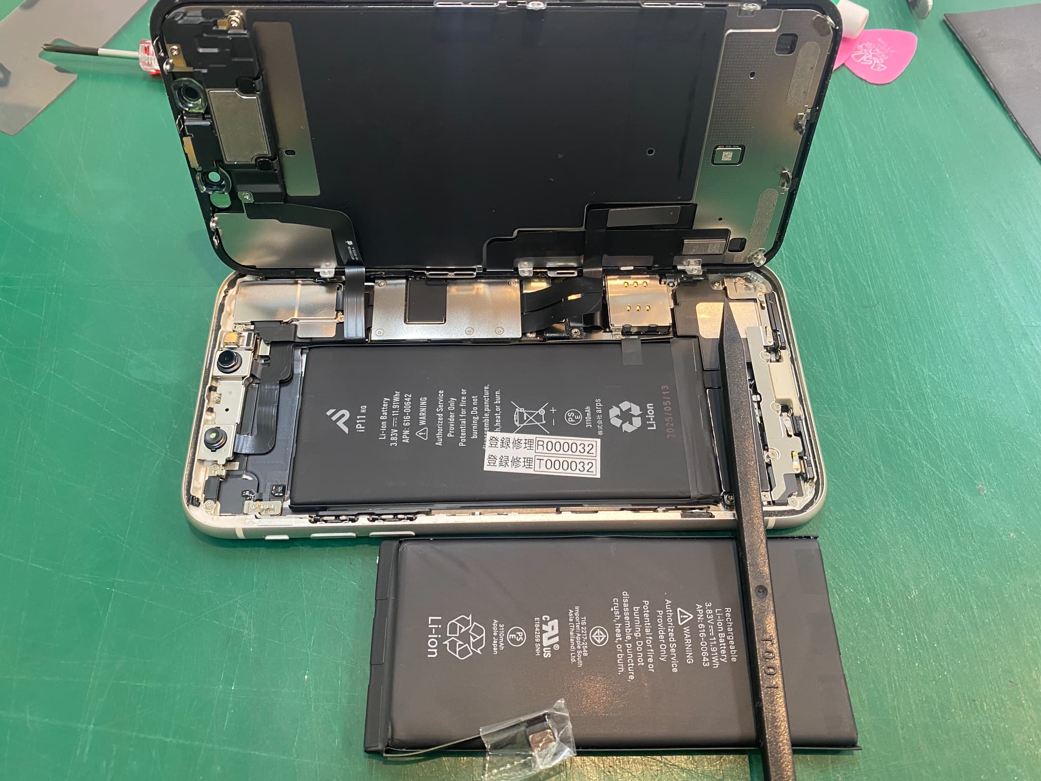 iPhone11のバッテリー交換もふじみ野市　スマホ修理工房イオン大井店におまかせ！