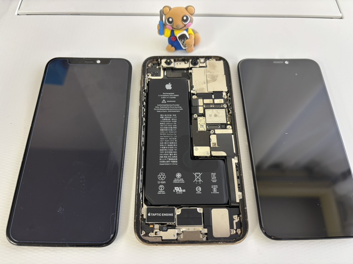 iPhone11pro【中央林間店】飛び込み修理OK