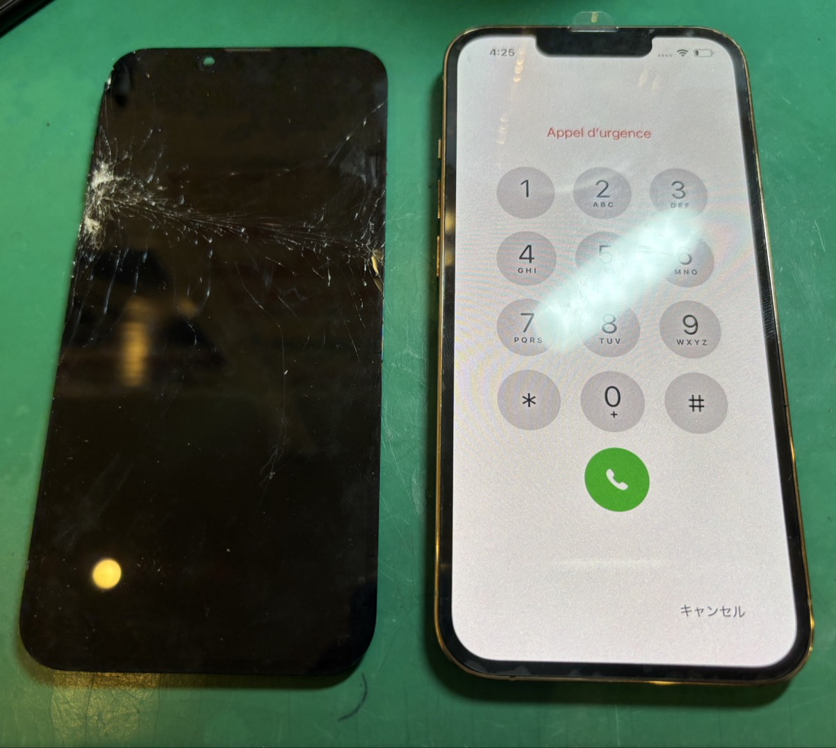 iPhone 13Pro(アイフォン 13プロ)液晶破損による画面交換【登戸・向ケ丘遊園店】