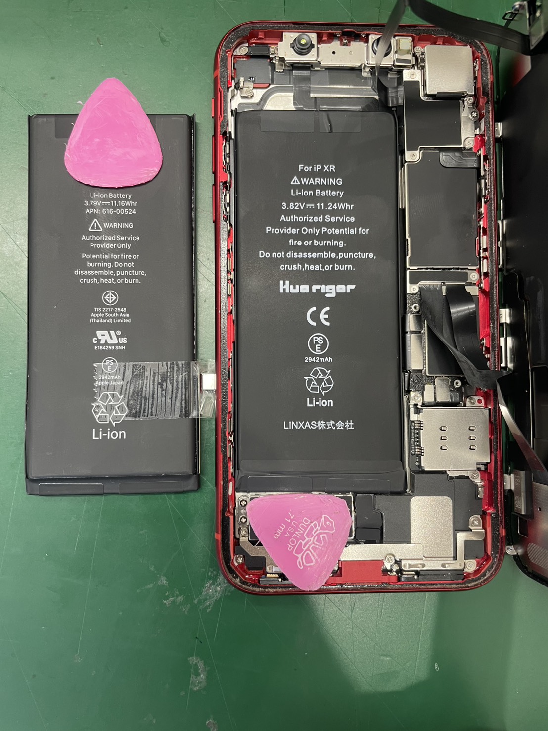 iPhoneXRのバッテリー交換の修理を承りました-スマホ修理工房和光市駅北口店-