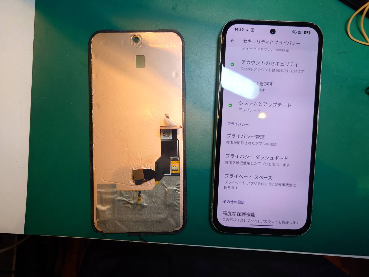 落として画面にヒビが...Google Pixel 8a 画面交換を行いました【スマホ修理工房荻窪タウンセブン店】