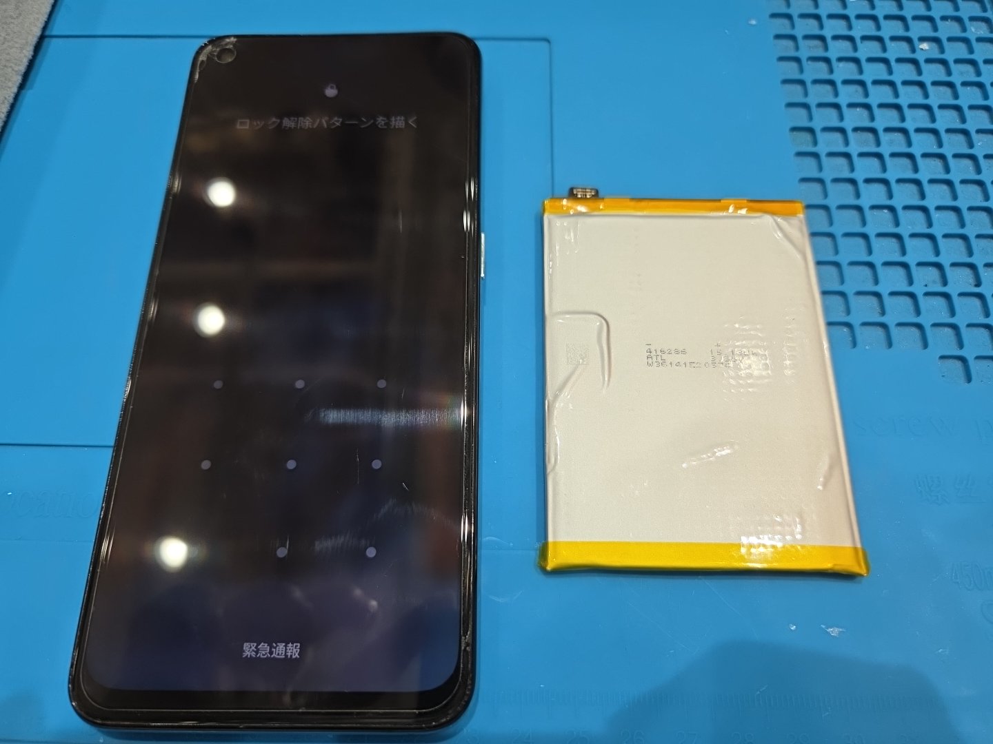 池袋周辺でOPPO Reno5Aを修理するなら「スマホ修理工房 池袋P’パルコ本店」へ✨データそのまま即日修理！