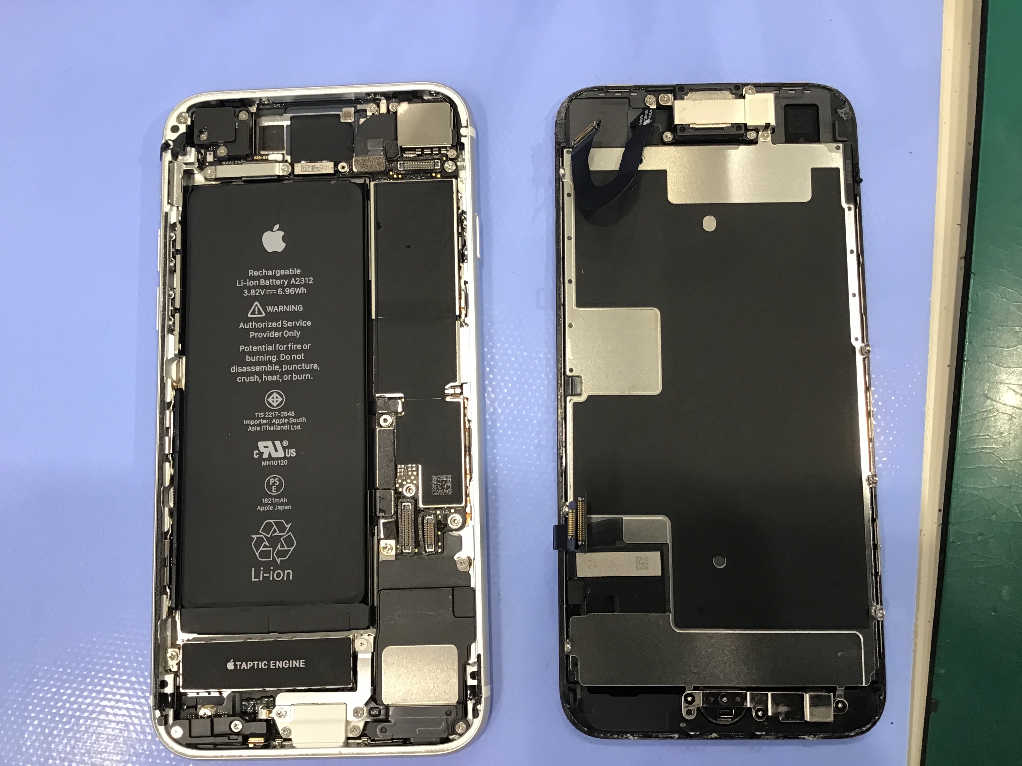 スマホ修理工房セレオ相模原店/iPhoneSE2の修理を承りました