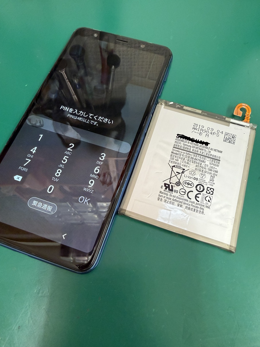 Galaxy A7(SMーA750C)バッテリー交換【スマホ修理工房熊谷店】