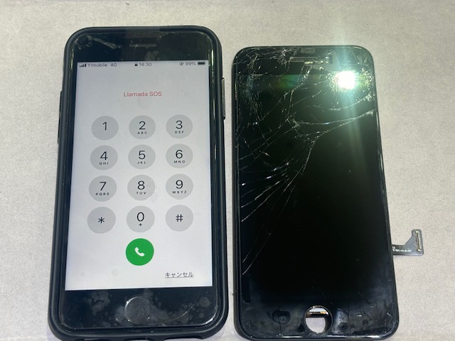 iPhoneSE3📱画面交換