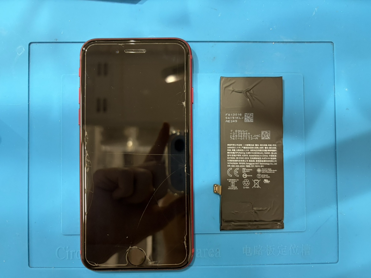 【スマホ修理工房 池袋P'パルコ本店】でiPhoneSE3のバッテリー交換はいかがですか?