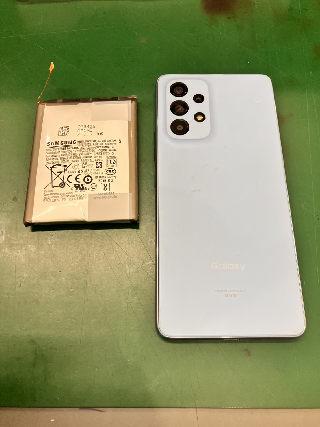 GalaxyA53 5Gのバッテリー交換を行いました！　-スマホ修理工房和光駅前店