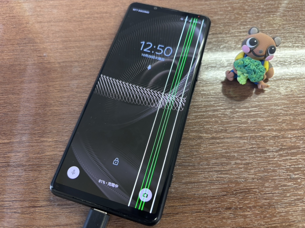 【中央林間店】SONYのXperia5Ⅲ画面修理