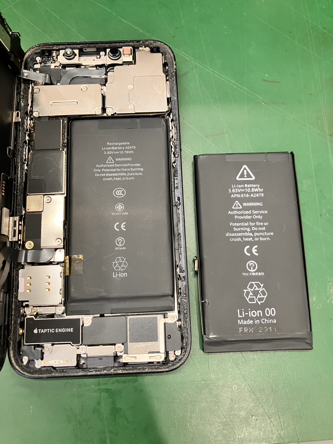 iPhone12のバッテリー交換を行いました！　-スマホ修理工房和光駅前店-