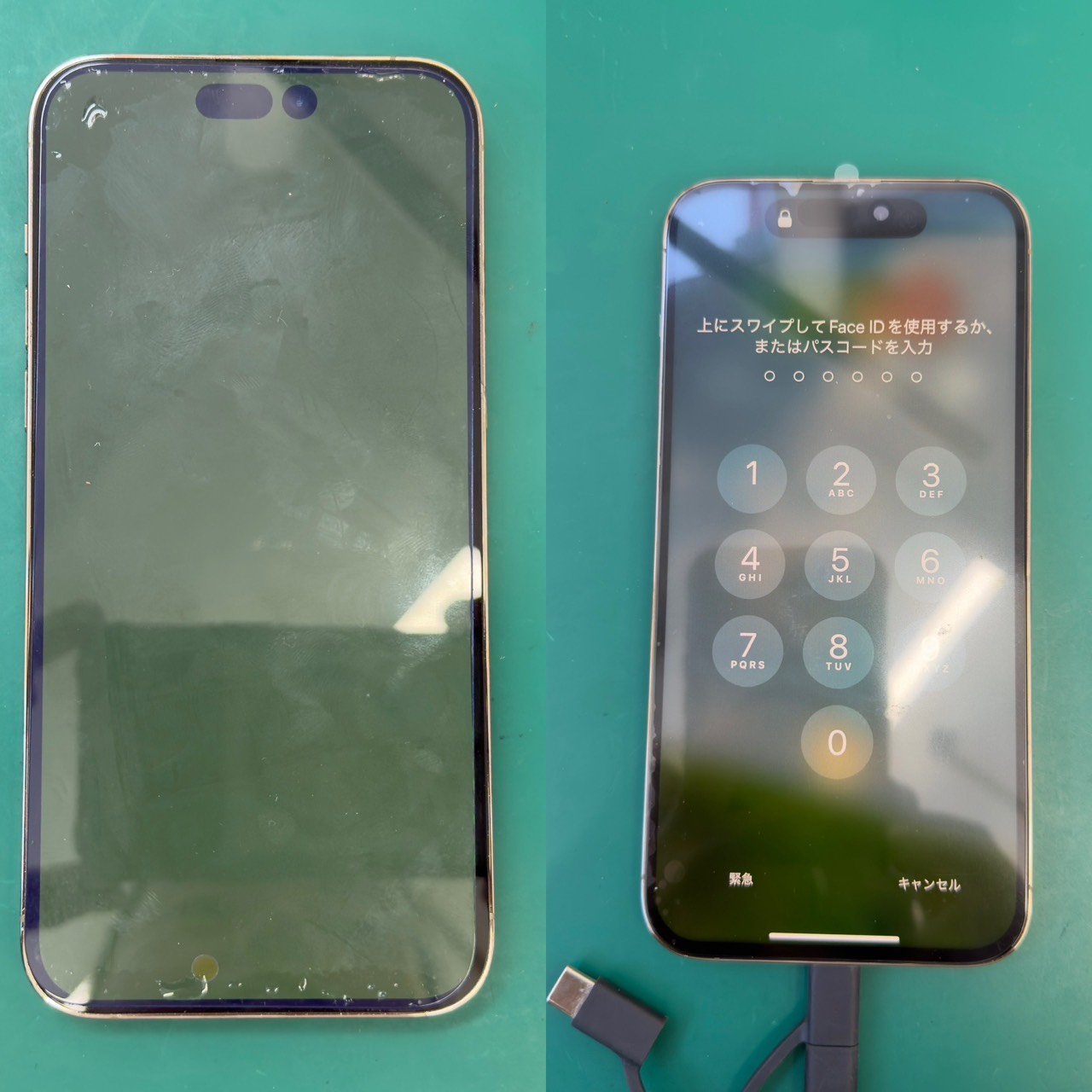 iPhone 14ProMax(アイフォン 14プロマックス)画面交換修理【登戸・向ケ丘遊園店】