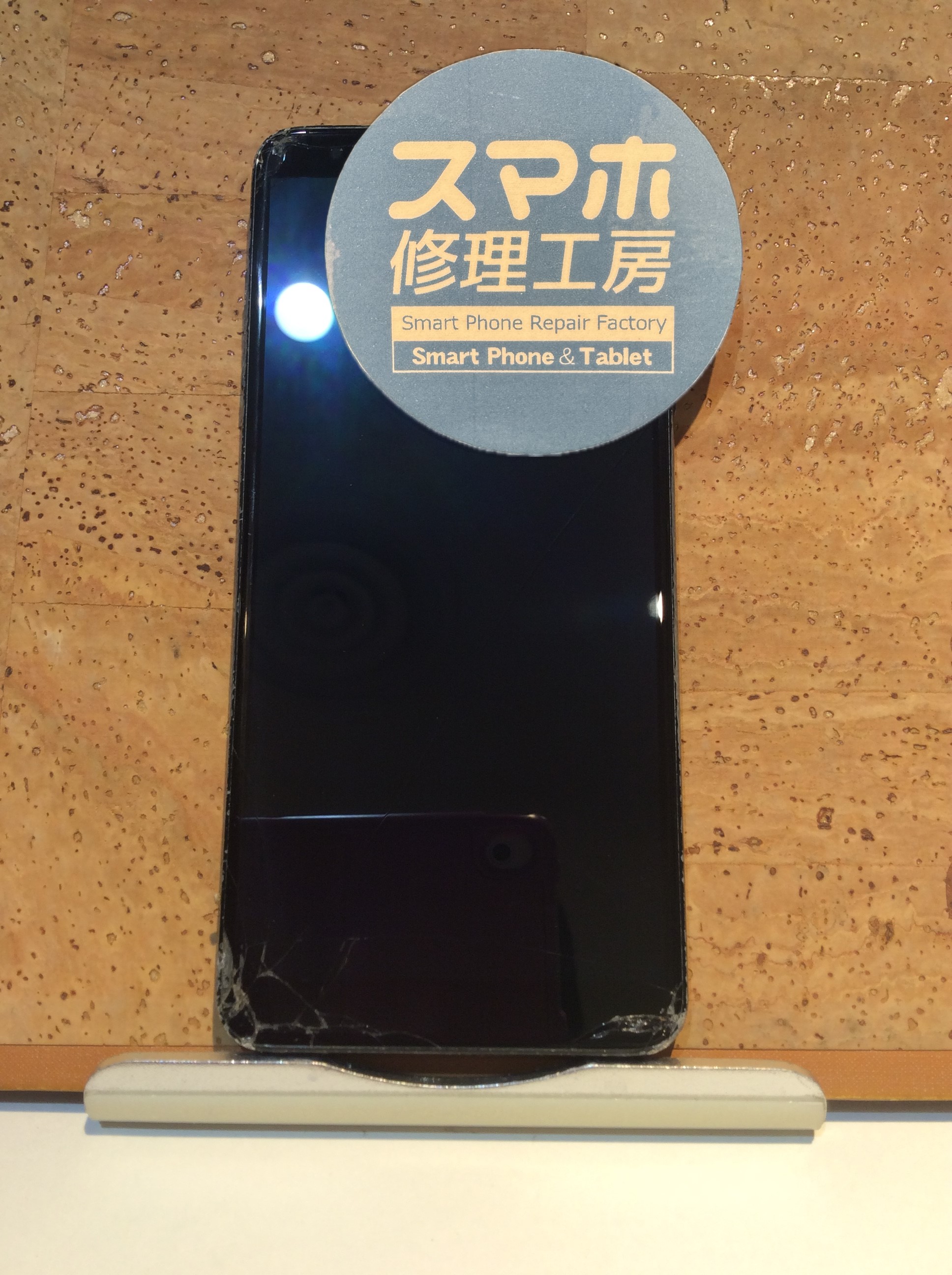 GALAXY Feel2(ギャラクシーフィール2)落としてから画面が映らない…そんなときはスマホ修理工房 広島パルコ新館店へ！