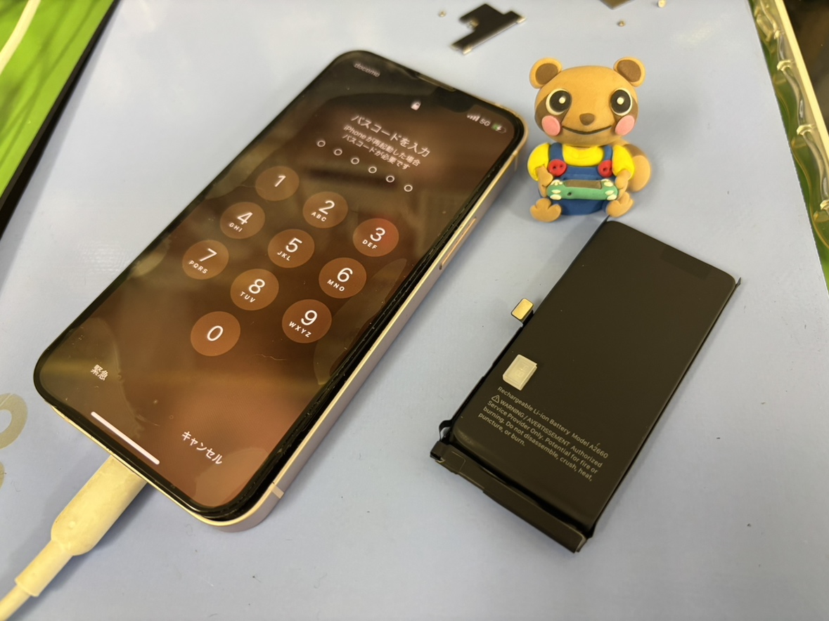 【中央林間店】iPhone13miniのバッテリー交換