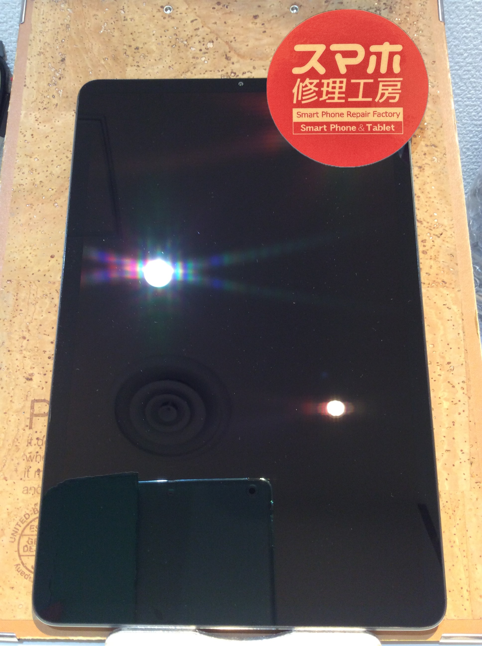 Xiaomi Pad5(シャオミパッド5)気が付いたら画面が映らなくなっていた…そんなときはスマホ修理工房 広島パルコ新館店へ！