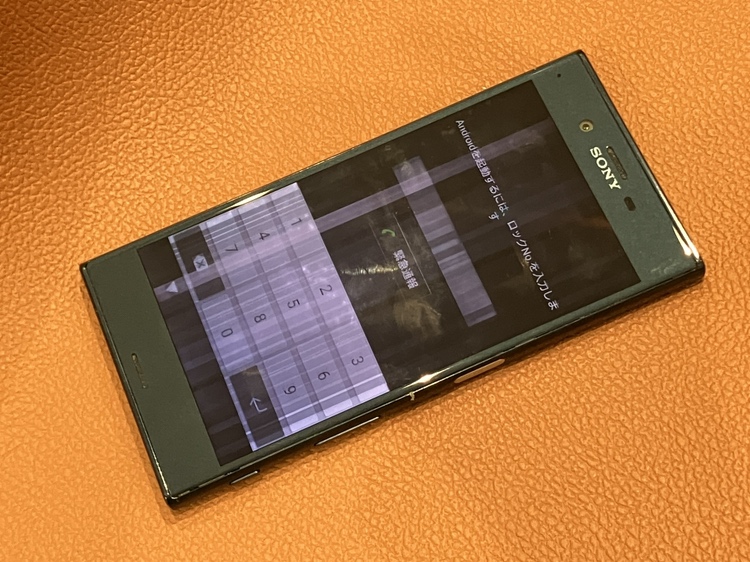 液晶不良が起こってしまったXperiaXZの画面修理を承りました