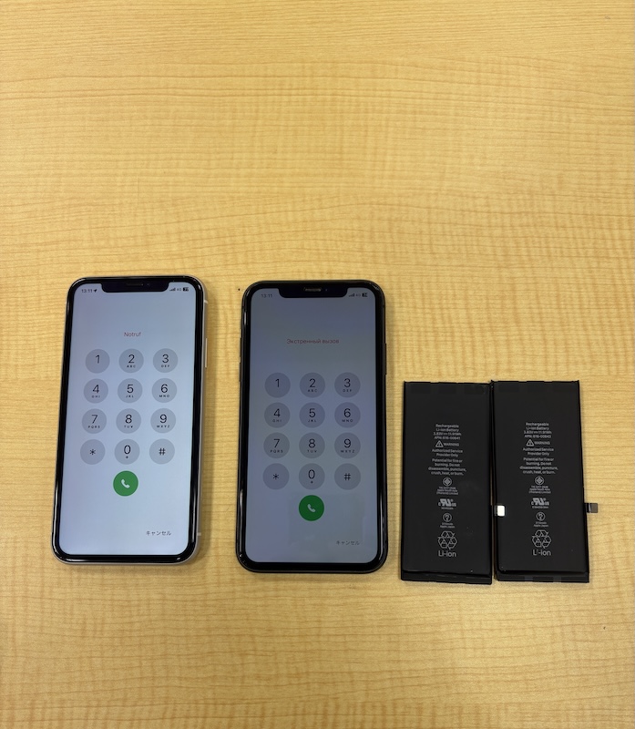 iPhone11 ご夫婦でお持ち込み!2台とも減りが早い!?