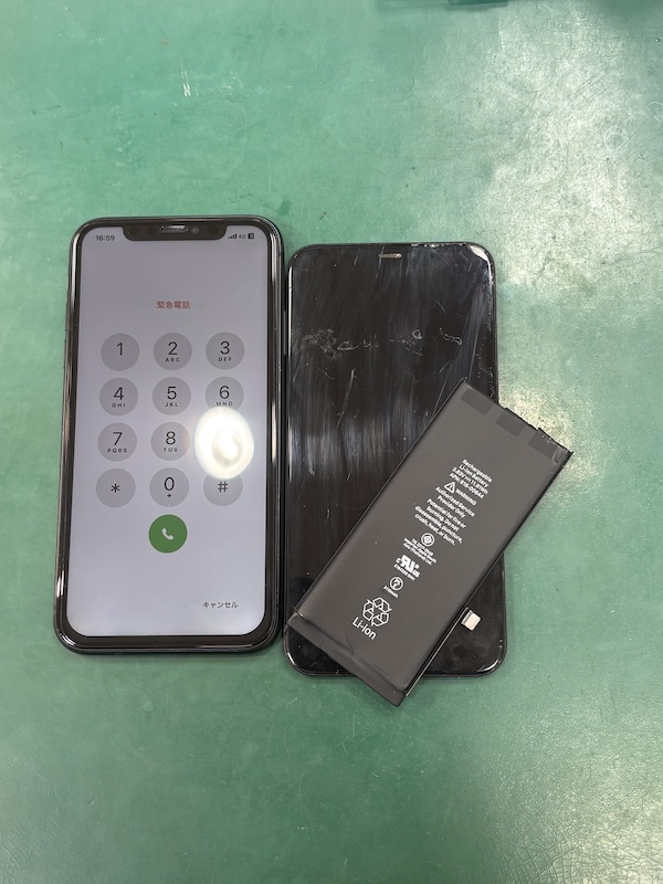 iPhone11　画面表示がおかしいし、減りが早い、、📱🔋