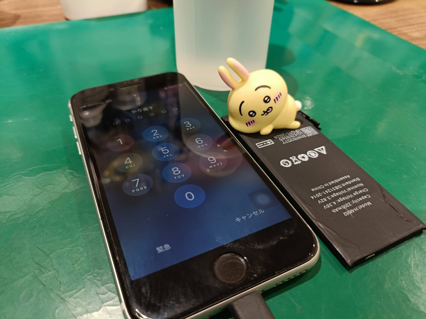 iPhone SE第2世代 大容量バッテリーへ交換♪♪ 【修理日記】 | iPhone 