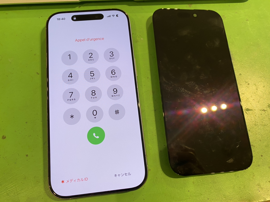 iPhone 16 Proの画面交換もご対応しております！