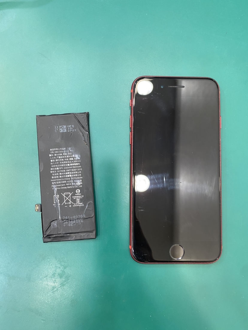 iPhoneSE2のバッテリー交換を行いました。スマホ修理工房テラスモール湘南店
