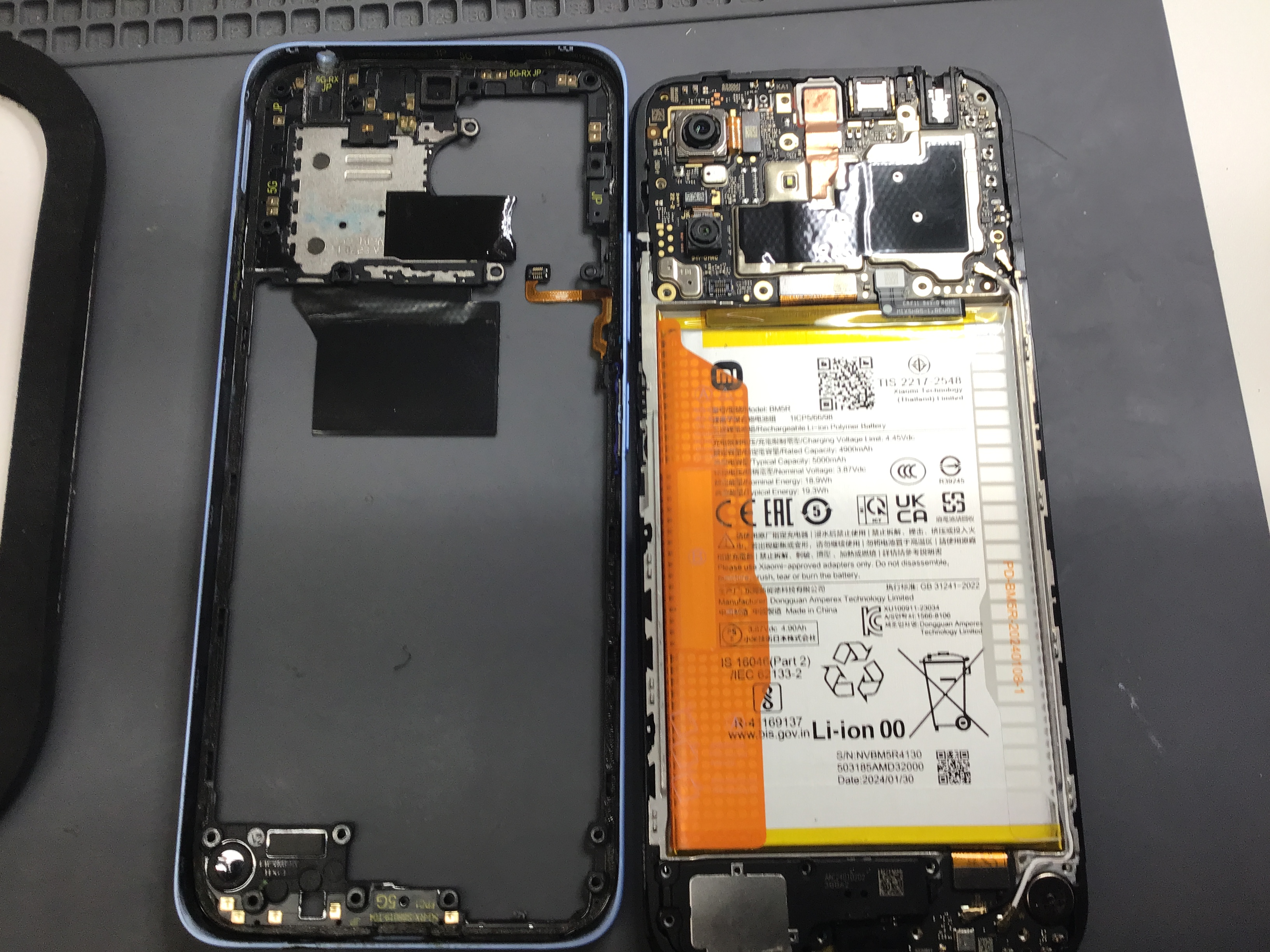 Androidのバッテリー交換は、データそのまま・即日修理のスマホ修理工房京王聖蹟桜ヶ丘ショッピングセンターB館店へ！