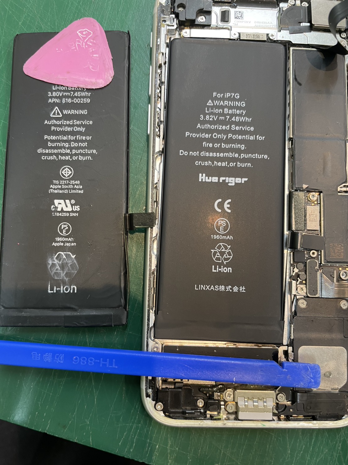 iPhone7のバッテリー交換を行いました－スマホ修理工房和光駅北口-