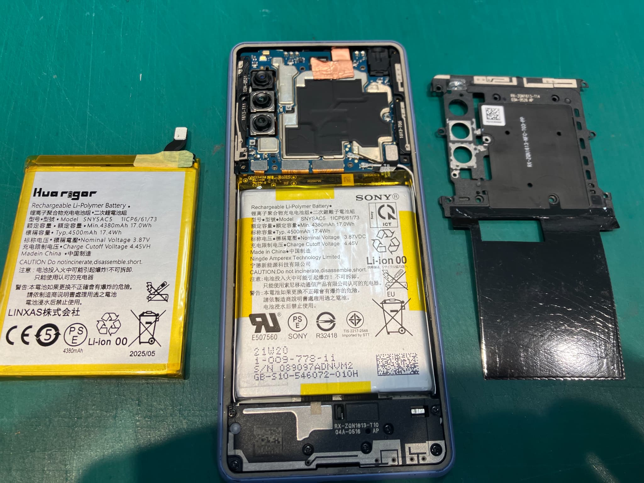 Xperia 10Ⅲのバッテリー交換をいたしました　-スマホ修理工房浦和パルコ店-