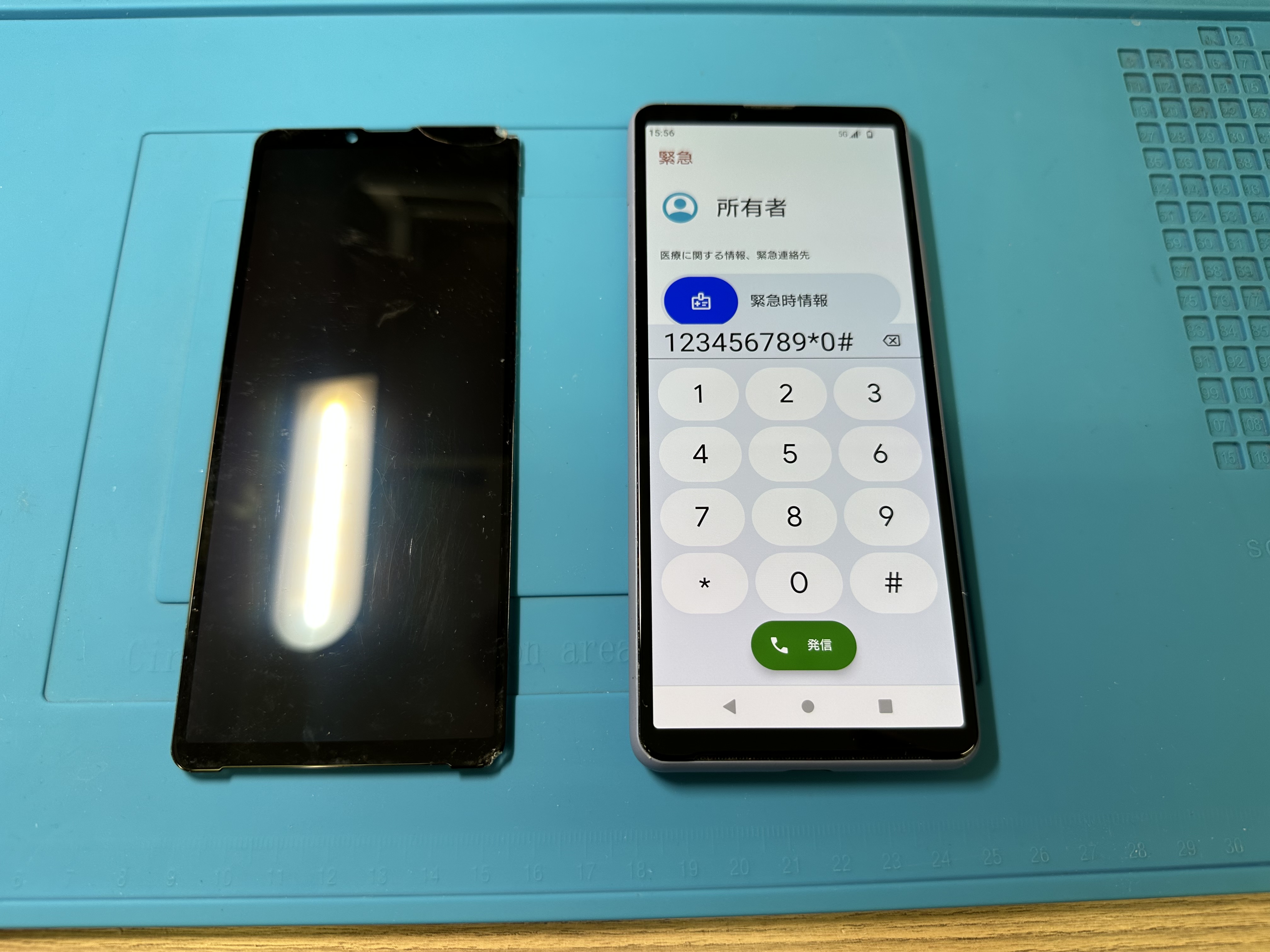 【Xperia 10 Ⅲ】画面が映らなくなったら、スマホ修理工房カインズ前橋吉岡店へお任せください!