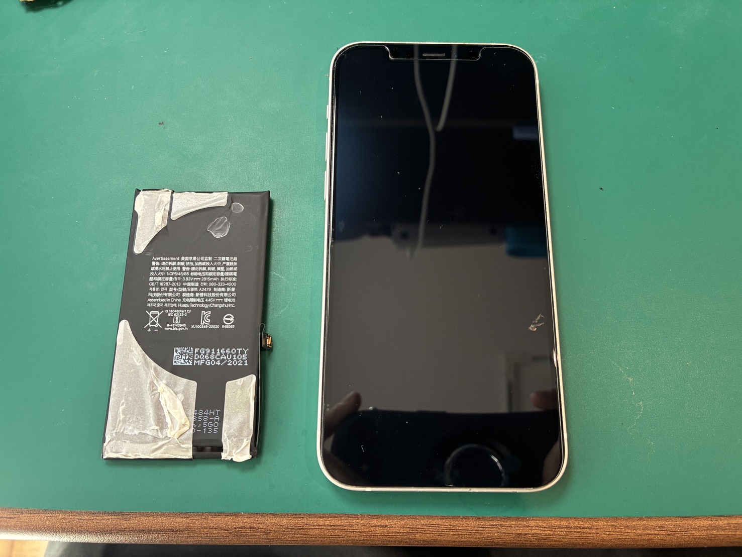 神戸市からお越しのお客様よりiPhone12のバッテリー交換をご依頼いただきました！