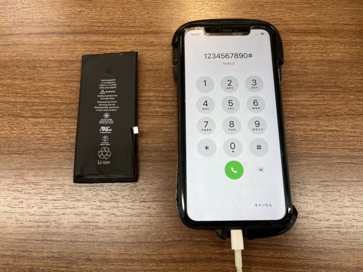【iPhone 11】バッテリー交換は即日対応！