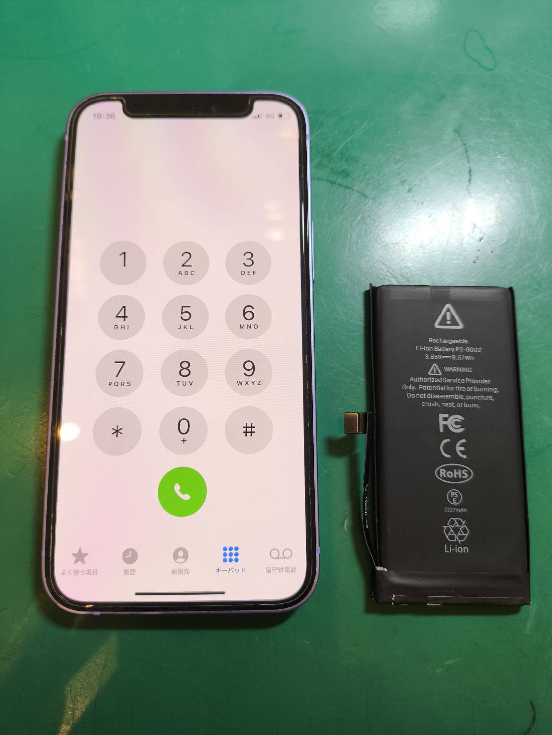 iPhone12miniのバッテリー交換修理を対応！！【新百合丘オーパ店】