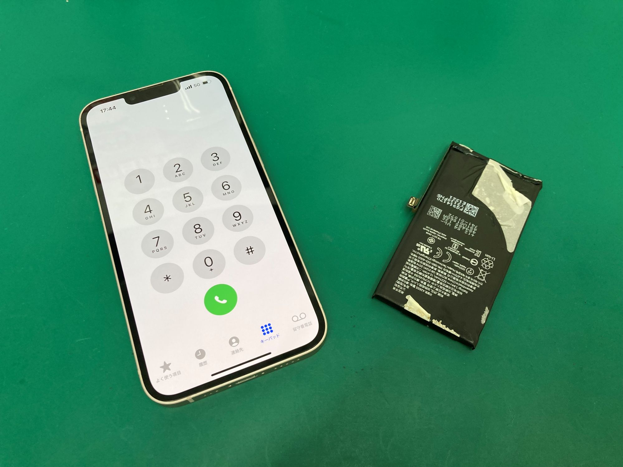 iPhone 13 バッテリーの減りが早い！？　バッテリー交換🔋【スマホ修理工房 調布パルコ店】