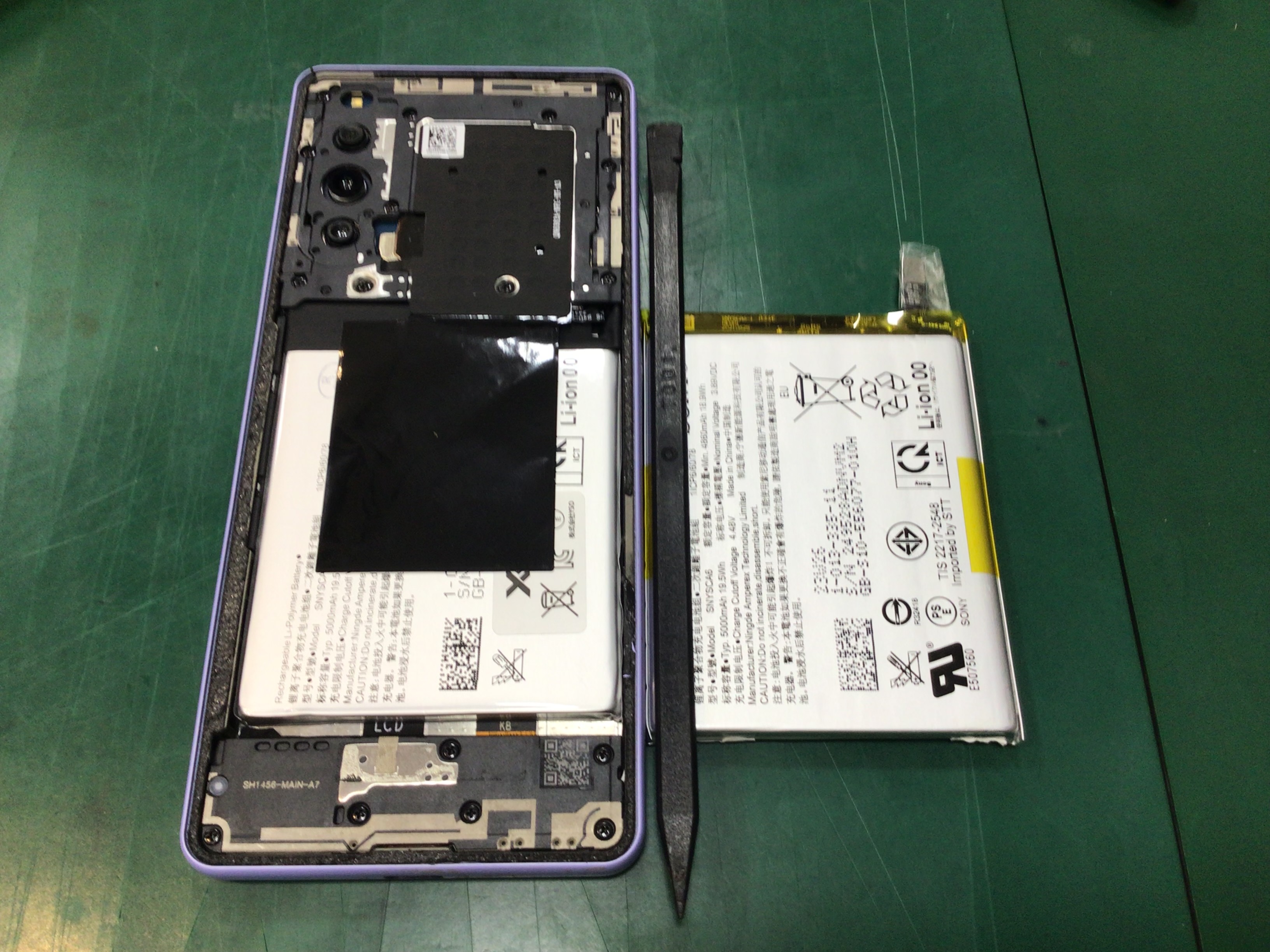 Xperia10Ⅳのバッテリー交換もふじみ野市　スマホ修理工房イオン大井店におまかせ！