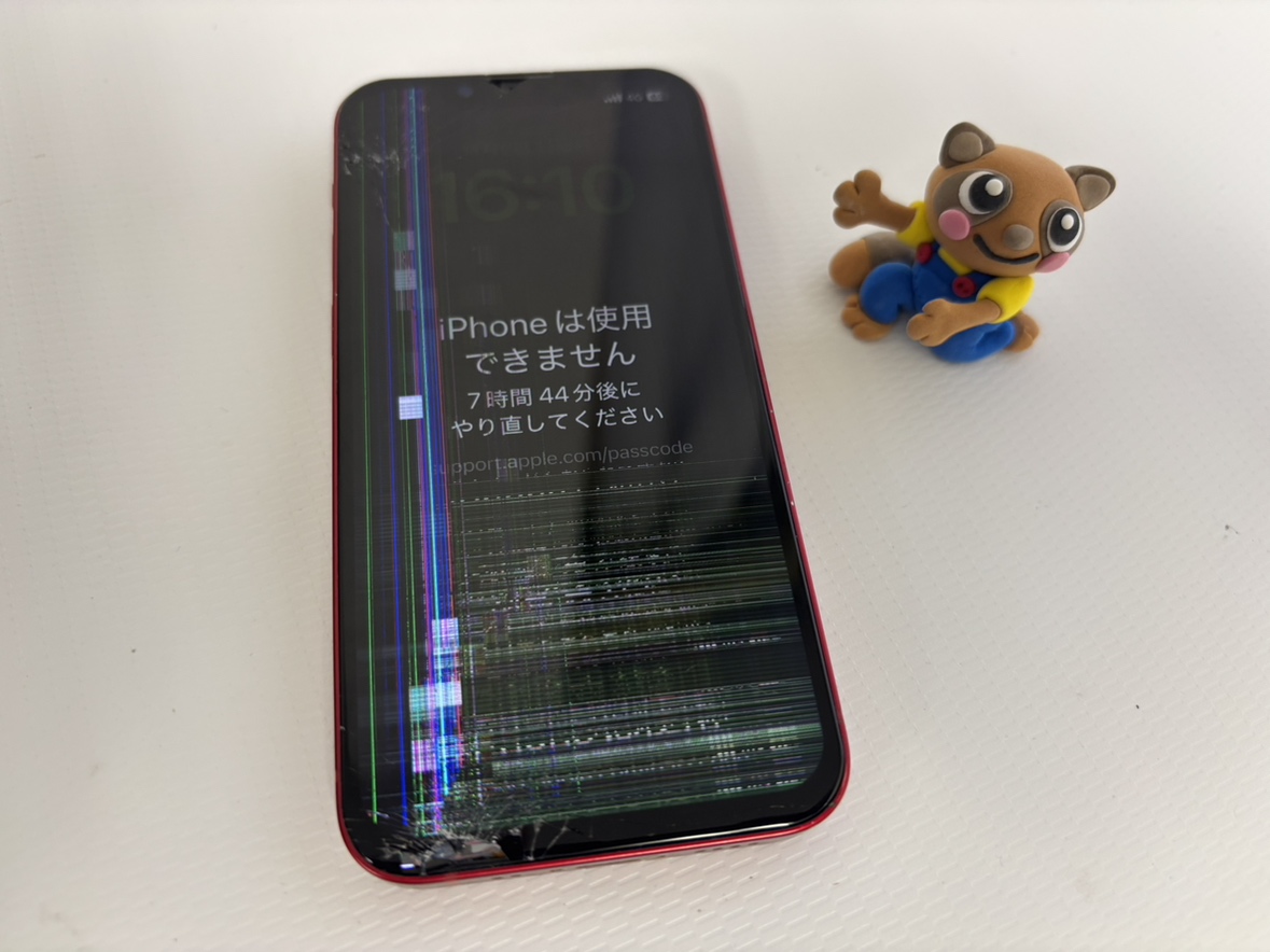 【中央林間店】iPhone13min画面修理