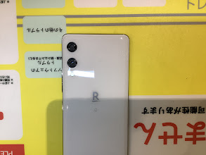 楽天ハンドのバッテリー交換ならデータをそのまま・最短即日修理のスマホ修理工房西八王子店にご相談ください！