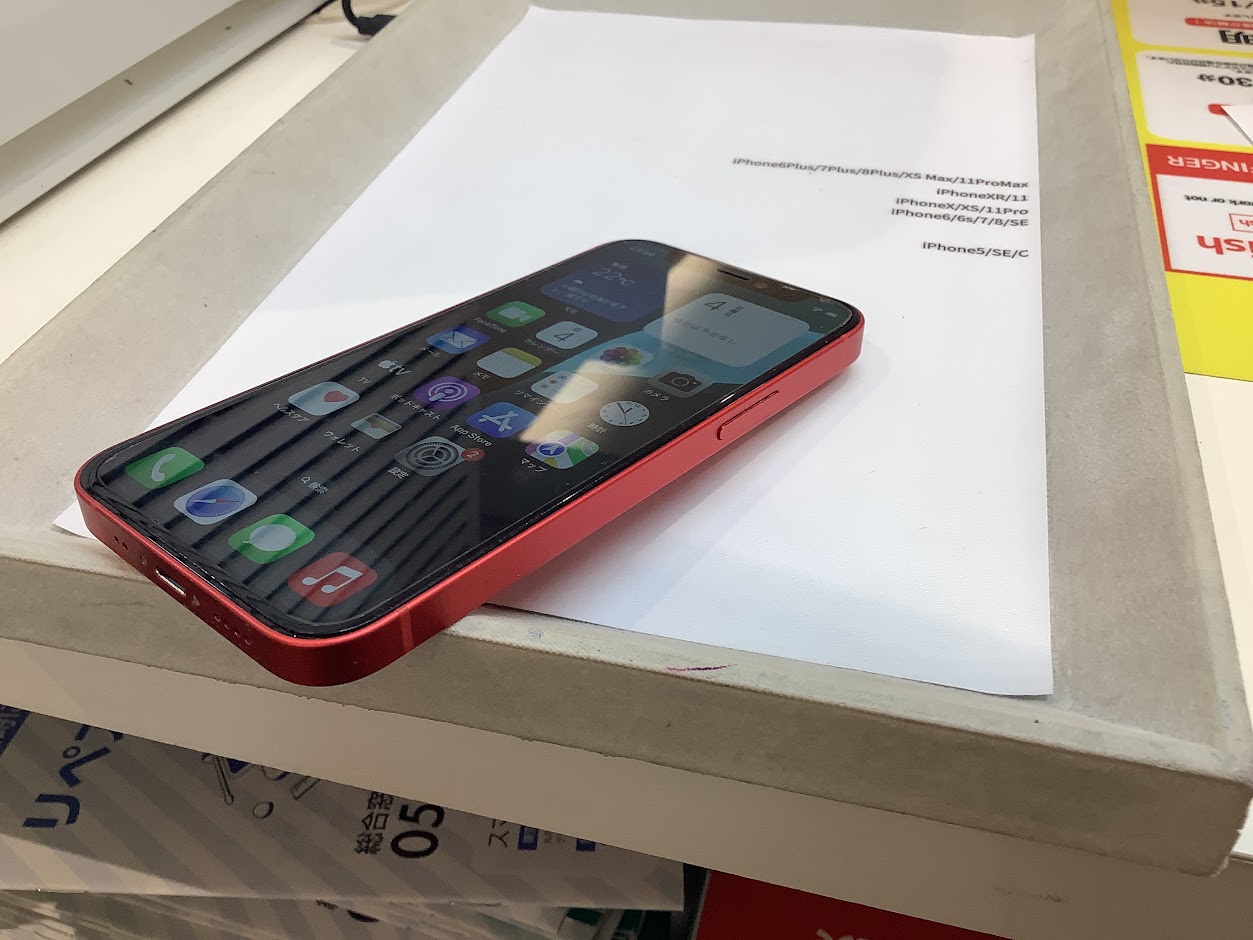 iPhone11Proのバッテリー交換なら最短即日修理のスマホ修理工房グランデュオ蒲田店にご相談ください！