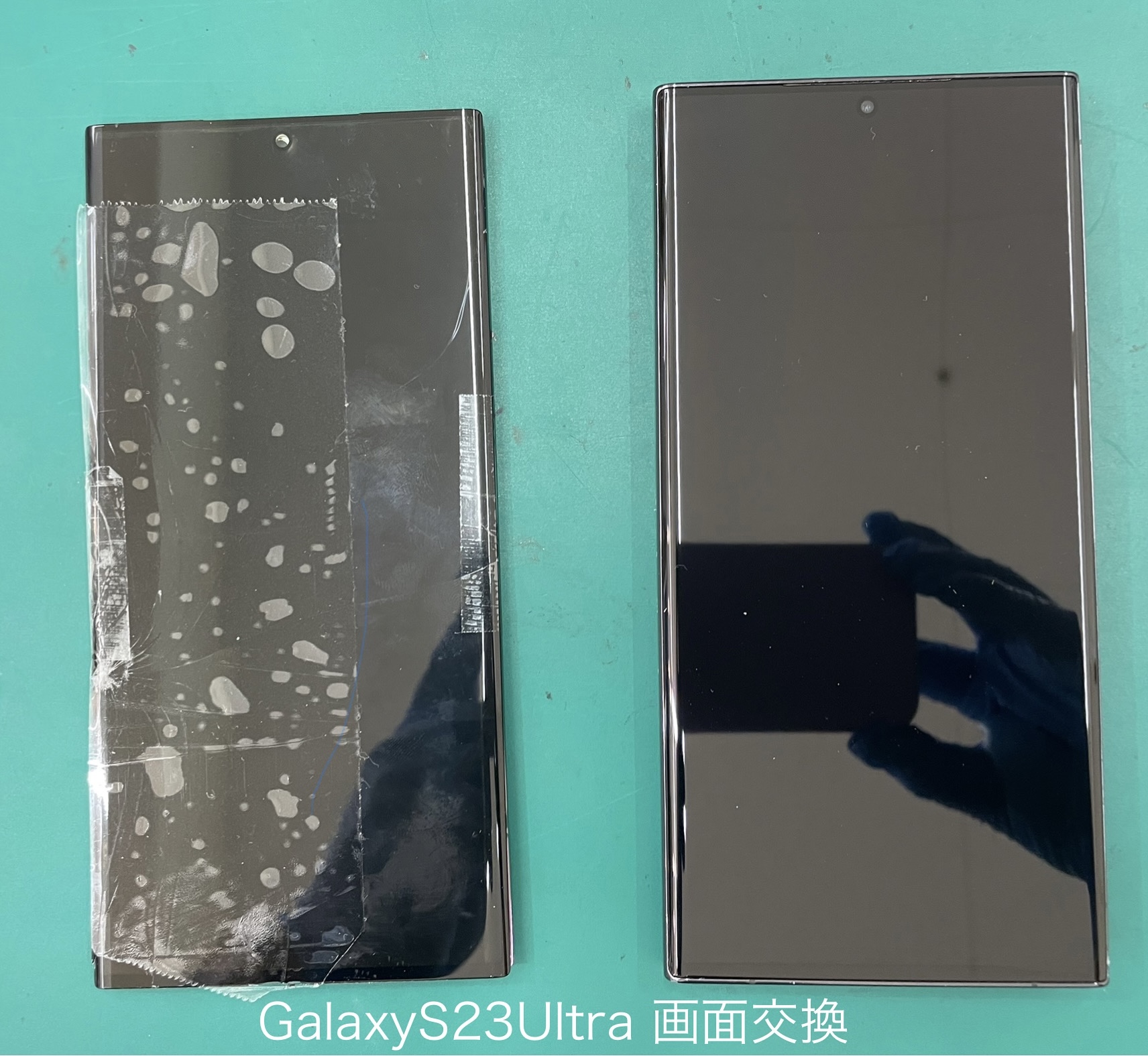 GalaxyS23Ultra（ギャラクシー）/SC-52D/SCG20の画面交換はスマホ修理工房 ジョイフル本田宇都宮店へ！