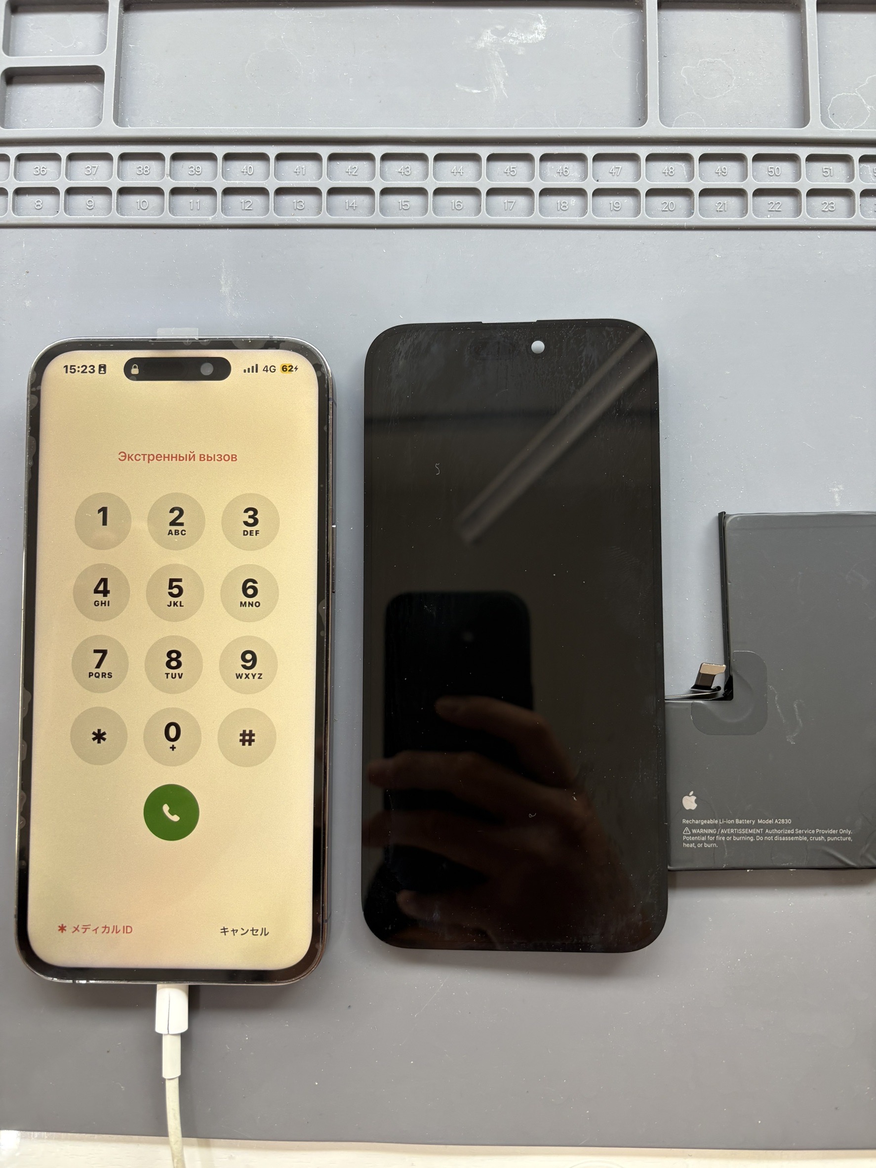 水没で電源の入らないiPhone14ProMaxの復旧修理！【スマホ修理工房大和店】