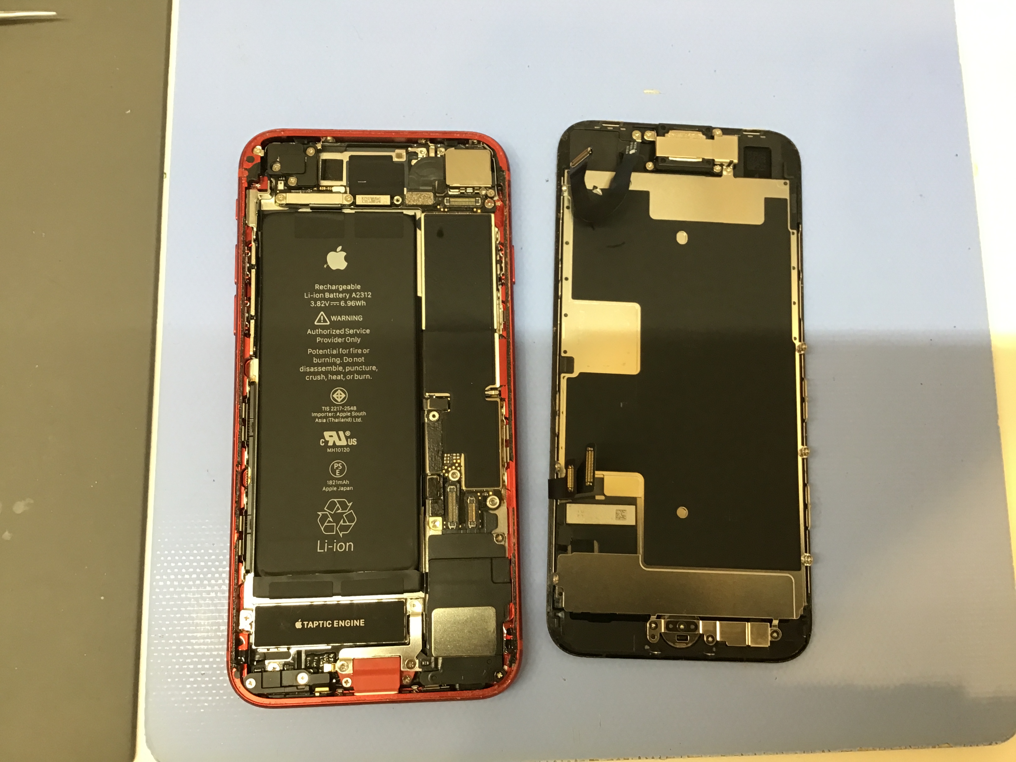 iPhoneSE2のバッテリー交換は、データそのまま・即日修理のスマホ修理工房京王聖蹟桜ヶ丘ショッピングセンターB館店へ！