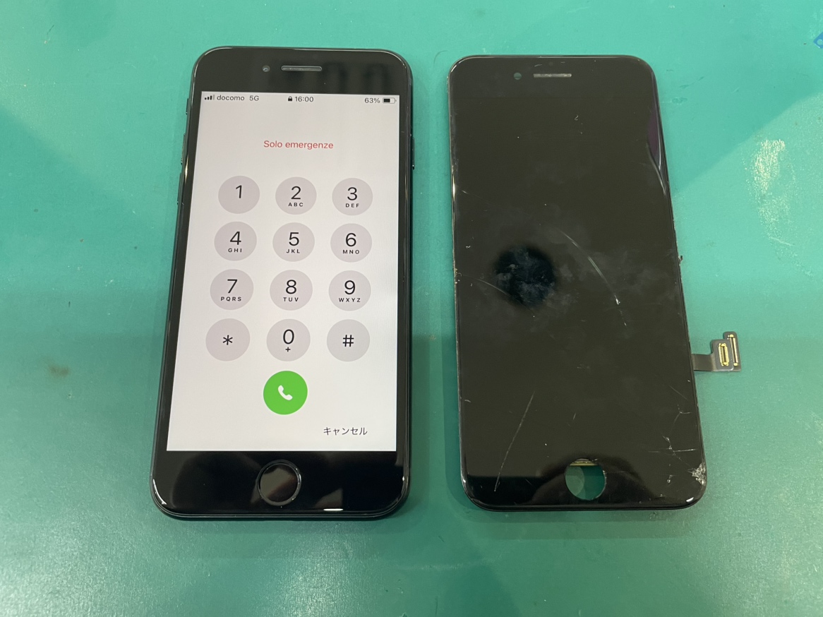 【iPhoneSE(第3世代)】　画面交換修理