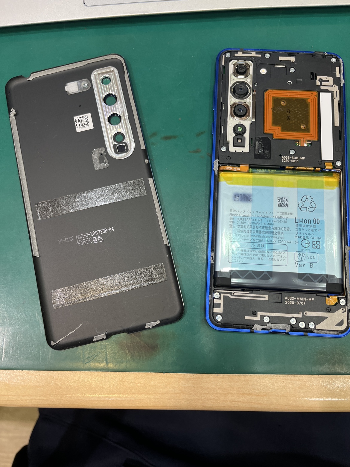 AQUOS R5G(アクオス)の画面交換修理なら　スマホ修理工房テラスモール湘南店へ！！