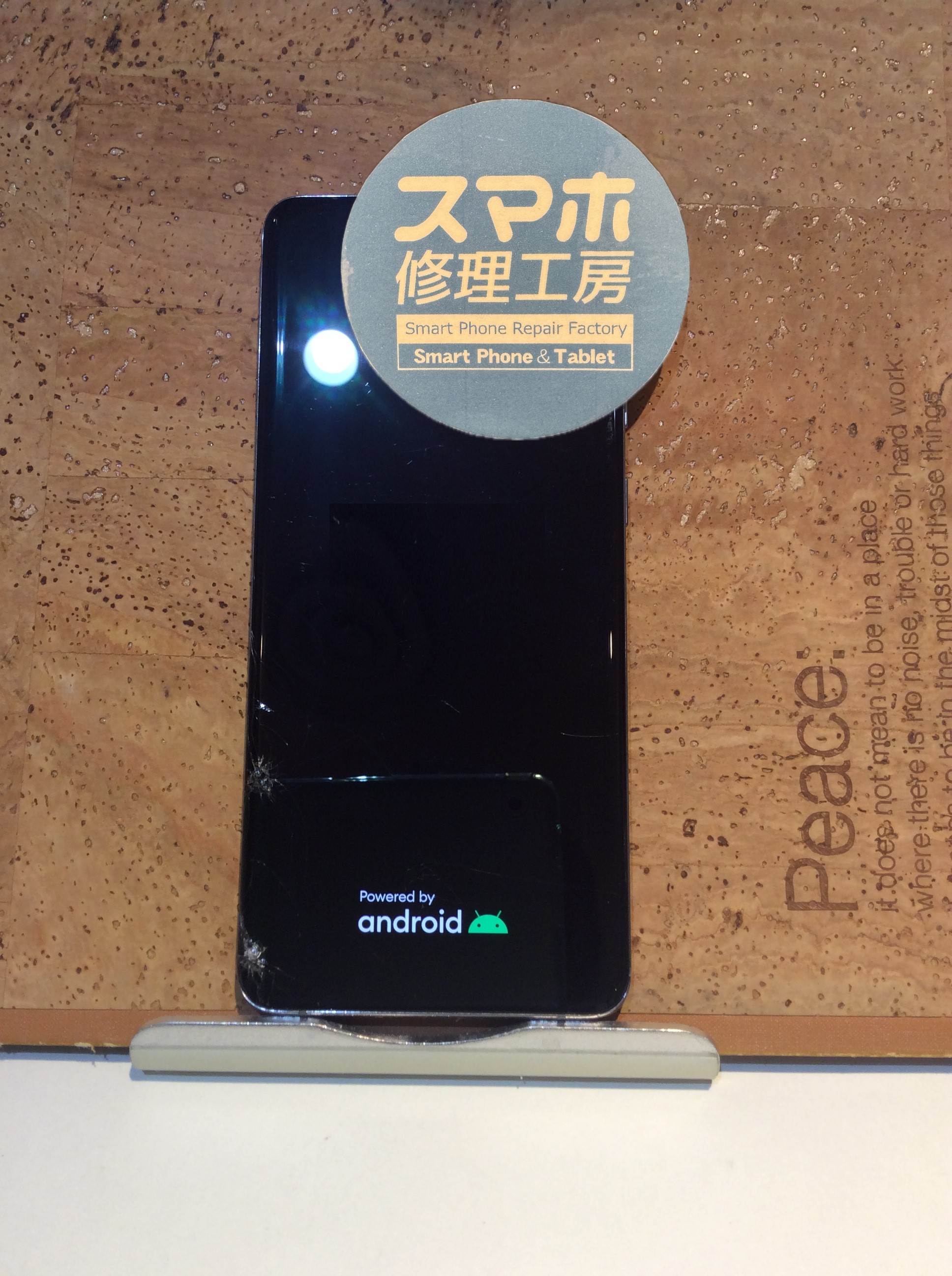 GalaxyS20Plusの画面が壊れたので修理したい…( ;∀;)そんなときはスマホ修理工房 広島パルコ新館店へ！