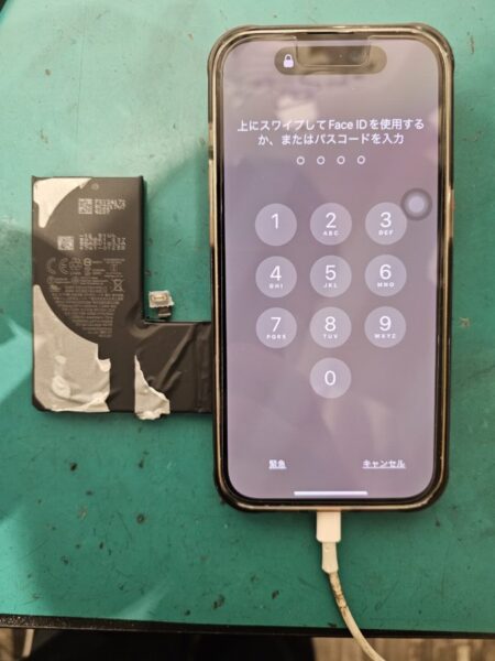 iPhone14シリーズの即日あんしんバッテリー交換は【スマホ修理工房北千住マルイ店】へ！