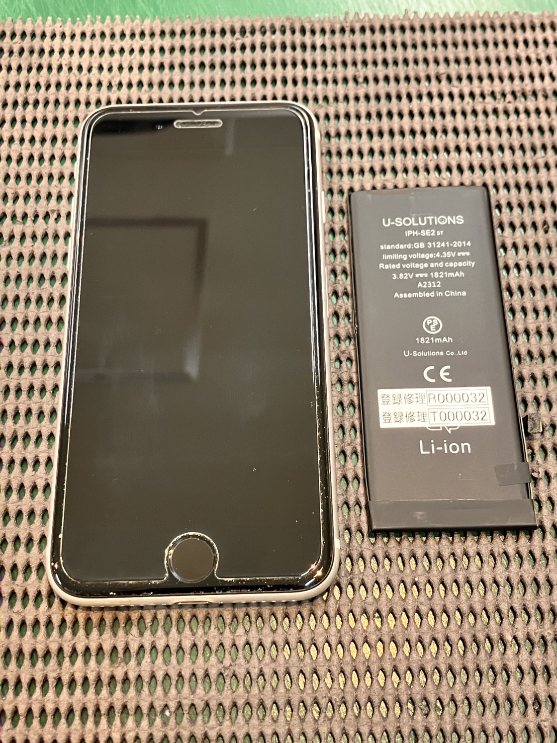 iPhoneSE2のバッテリー交換を行いました！　-スマホ修理工房和光駅前店-