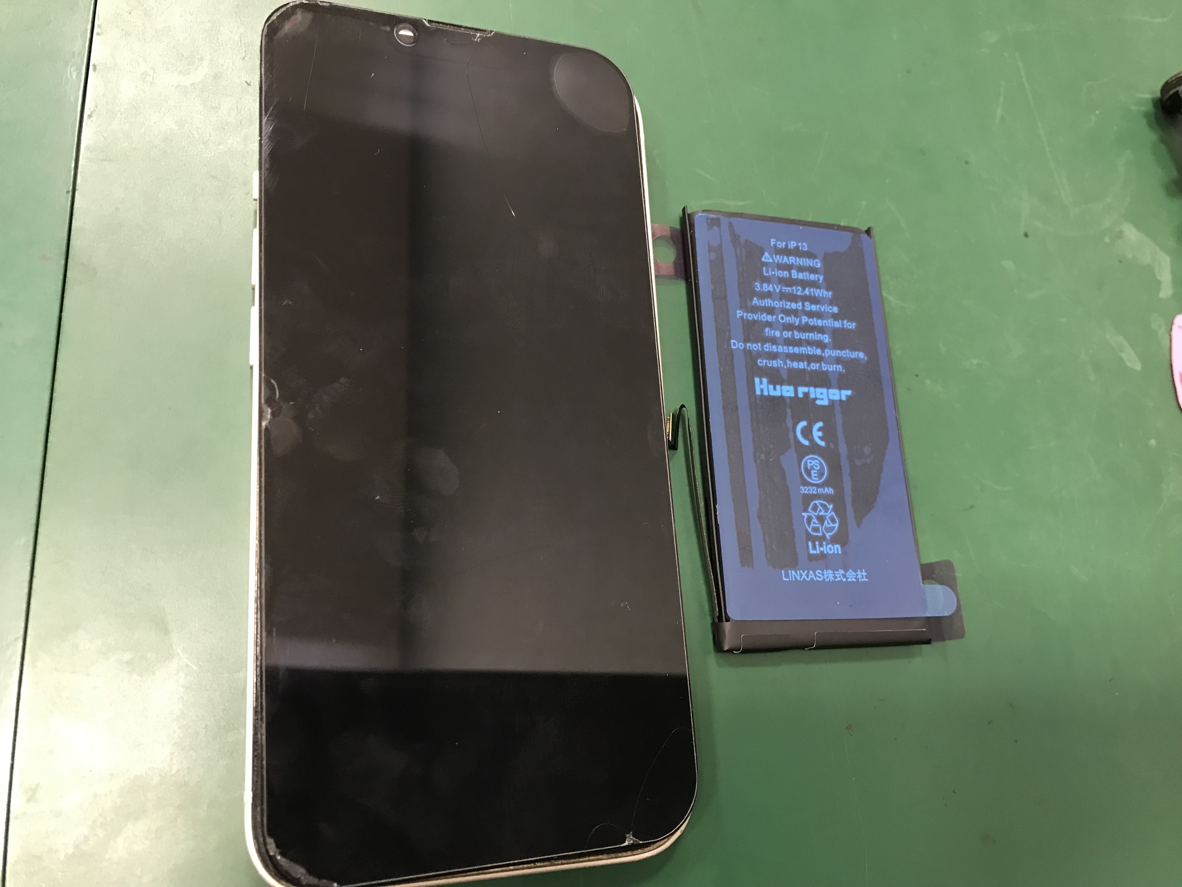 iPhone13 が起動できなくなってしまった！？その修理ふじみ野市にあるスマホ修理工房　イオン大井店にお任せ！