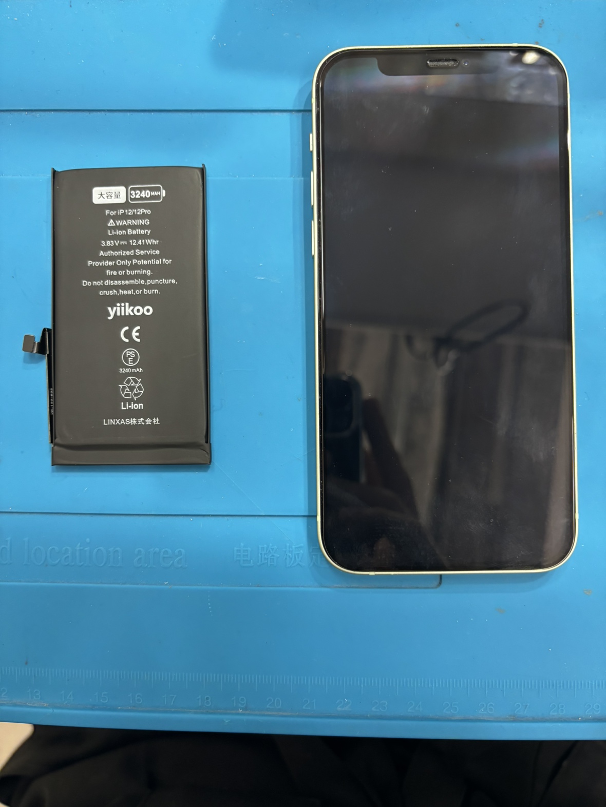 iPhone12(アイフォン12)をお持ち込み頂きました。【スマホ修理工房池袋P’パルコ店】