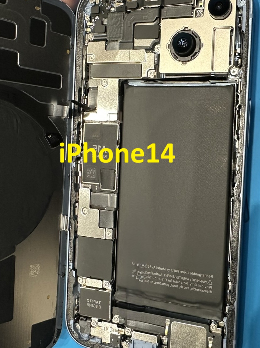 iPhone(アイフォン)14　液晶不良修理をしました！【スマホ修理工房　上野店】