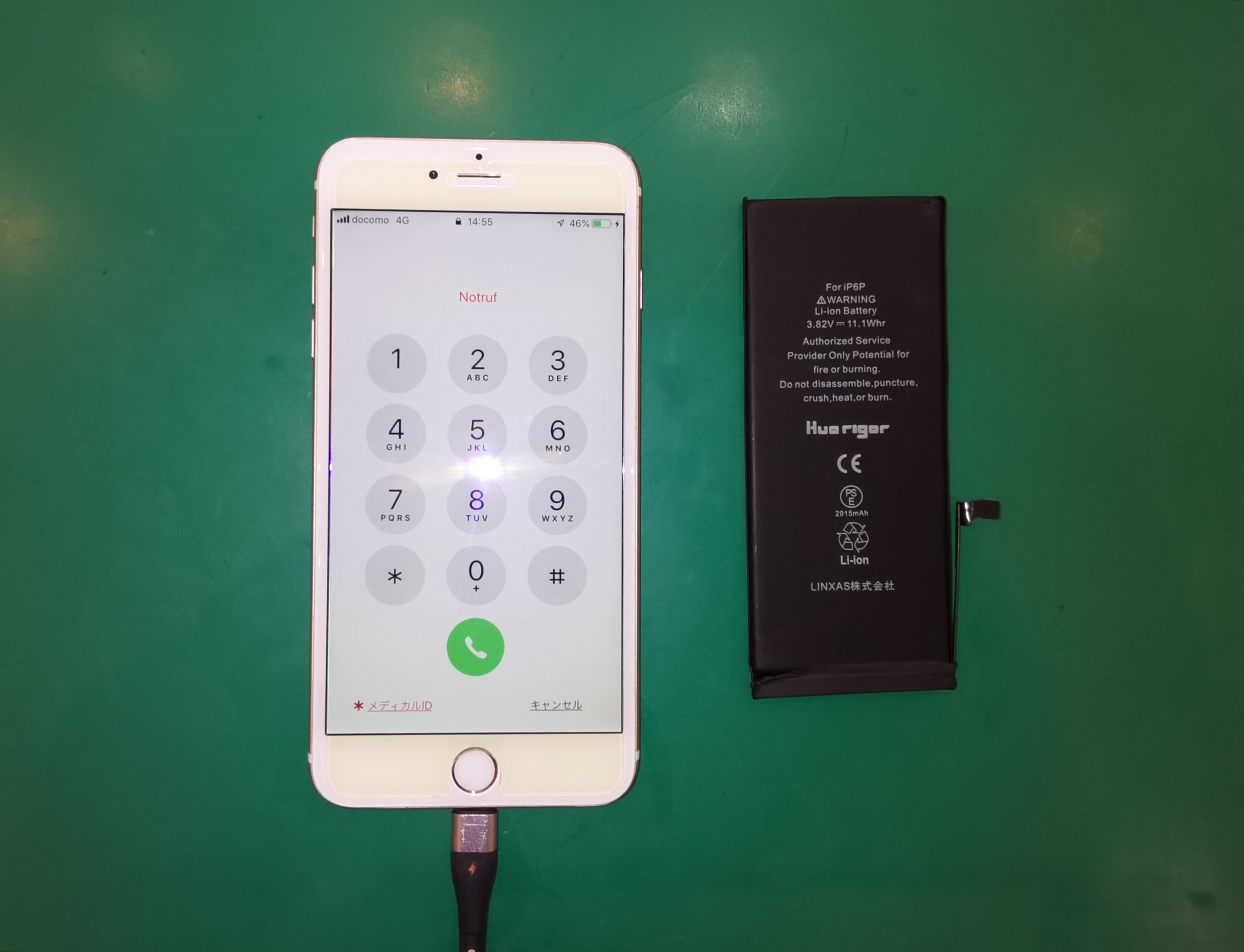 ⚡🔋iPhone6Plus(アイフォン6プラス)バッテリー交換🔋⚡