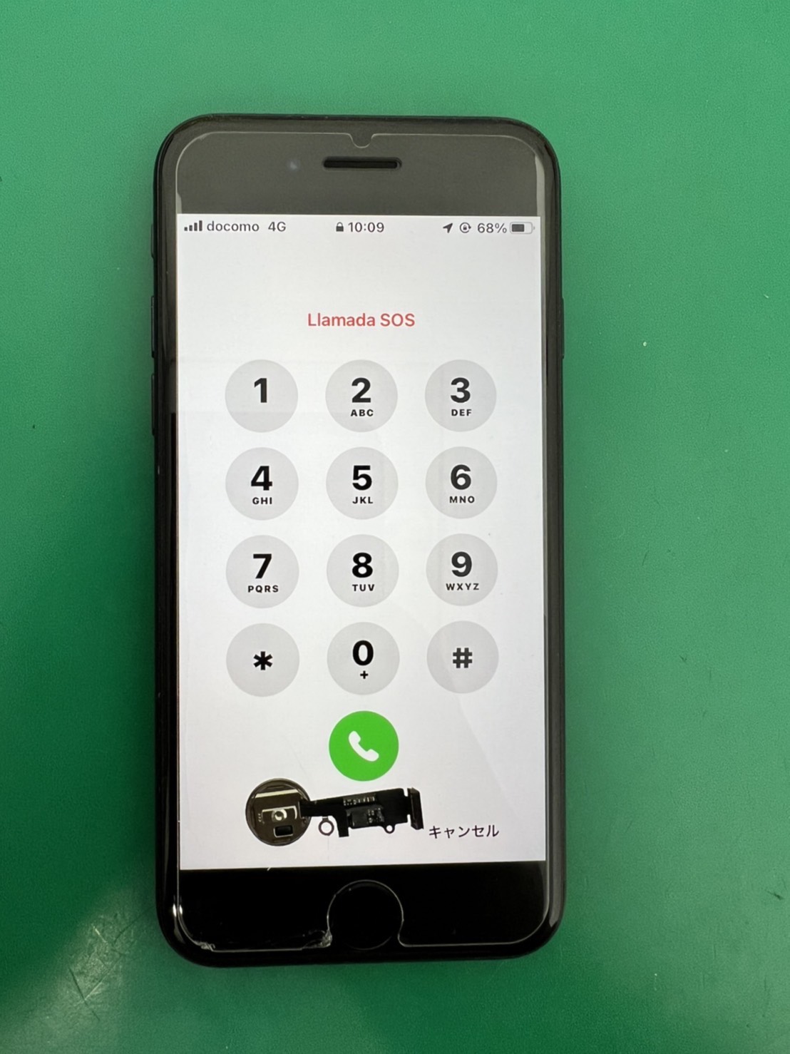 iPhone8ホームボタン交換を承りました！【スマホ修理工房ミーツ国分寺店】